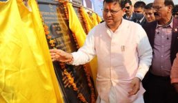 Uttarakhand  सितारगंज में मुख्यमंत्री ने किया 68.68 करोड़ रुपये की योजनाओं का लोकार्पण एवं शिलान्यास, कहा चीनी मिल को भी जल्द शुरू किया जा रहा है
