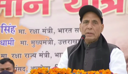Uttarakhand रक्षामंत्री राजनाथ सिंह ने पिथौरागढ़ में शहीद सम्मान यात्रा को संबोधित किया, क्या कहा पढ़िये