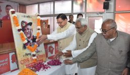 विधानसभा शीतकालीन सत्र के पहले दिन सीडीएस जनरल बिपिन रावत को श्रद्धांजलि, सभी मंत्री और विधायकों ने किया याद