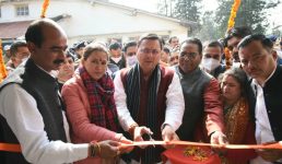 Uttarakhand अल्मोड़ा के हवालबाग में शुरू हुआ आजीविका महोत्सव, मुख्यमंत्री ने किया उद्घाटन