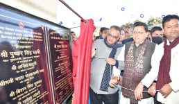 सीएम धामी ने मसूरी विधानसभा क्षेत्र की 200 करोड़ की योजनाओं का किया लोकार्पण और शिलान्यास, ﻿मसूरी जीरो पॉइन्ट पर बनाई जाएगी 500 वाहनो की पार्किंग