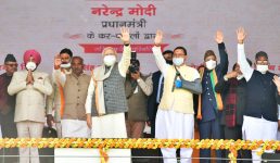 प्रधानमंत्री भारतीय संस्कृति की पताका विश्व में लहरा रहे : मुख्यमंत्री धामी