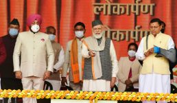 Uttarakhand ﻿प्रधानमंत्री मोदी ने 17,547 करोड़ की योजनाओं का लोकार्पण और शिलान्यास किया, कहा ﻿दशकों से लटकी परियोजनाएं भी हो रहीं पूरी