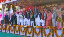 उत्तराखंड : कुमाऊं में बीजेपी की विजय संकल्प यात्रा शुरू, केन्द्रीय मंत्री अनुराग ठाकुर और सीएम धामी रहे मौजूद