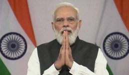 राज्य स्थापना दिवस : पीएम मोदी ने दी बधाई, कहा राज्य के लोग राष्ट्र निर्माण में महत्वपूर्ण भागीदारी निभा रहे हैं