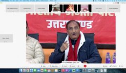 मोदी सरकार का बजट भारत की अर्थव्यवस्था का स्केल बदलने वाला बजट है – निशंक