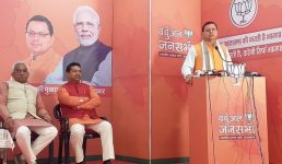 उत्तराखंड चुनाव : सीएम धामी ने की पहली वर्चुअल सभा, केन्द्र और राज्य सरकार के काम गिनाए, कांग्रेस को घेरा