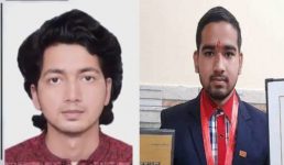 Uttarakhand शिवम रावत और अनुराग रमोला को  प्रधानमंत्री मोदी ने दिया राष्ट्रीय बाल पुरस्कार, पूरी खबर पढ़ें