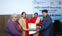 एनसीडीसी अवार्ड से सम्मानित उत्तराखंड की सहकारी  समितियां, पढ़ें पूरी खबर