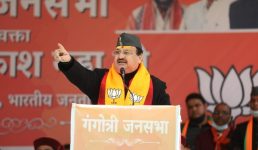 उत्तराखंड चुनाव : जे पी नड्डा ने बीजेपी के लिए किया प्रचार, कहा सैनिकों की चिंता सिर्फ मोदी सरकार ने की है
