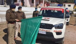 Uttarakhand चमोली पुलिस को मिले 4 हाईवे पेट्रोल वाहन, एसपी श्वेता चौबे ने दिखाई हरी झंडी