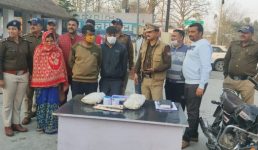 Uttarakhand : दो बच्चों की मां ने प्रेमी के साथ मिलकर पति को मार डाला, इलाके में फैली सनसनी