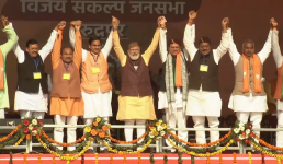 उत्तराखंड चुनाव : प्रचार के अंतिम दिन रुद्रपुर में पीएम मोदी, गृहमंत्री अमित शाह ने भी विभिन्न स्थानों पर की रैलियां, कांग्रेस पर किया हमला
