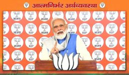 बजट से उत्तराखंड जैसे पहाड़ी राज्यों को क्या फायदा, बताया पीएम मोदी ने, देखिए