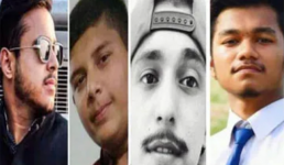 उत्तराखंड : भीषण सड़क हादसे में 4 दोस्तों की मौत, पेड़ से टकरा गई थी कार