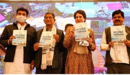 उत्तराखंड चुनाव : प्रियंका गांधी ने जारी किया कांग्रेस घोषणापत्र, बीजेपी ने बताया झूठे वादे