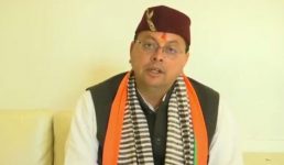 उत्तराखंड चुनाव : चुनाव प्रचार के आखिरी दिन सीएम धामी का ‘मास्टर स्ट्रोक’, शपथ ग्रहण करते ही ‘यूनिफॉर्म सिविल कोड’ लागू करने की घोषणा