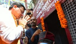 Uttarakhand : धामी ने शहीद राज्य आंदोलनकारियों को श्रद्धांजलि दी, कहा सरकार शहीदों के सपनों को साकार करेगी