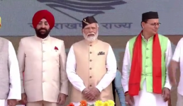 Uttarakhand पीएम मोदी की मौजूदगी में धामी ने ली मुख्यमंत्री पद की शपथ, 8 मंत्रियों को भी शपथ दिलवाई गई