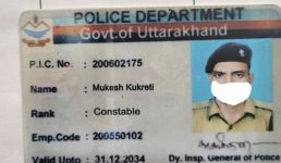 Uttarakhand : देहरादून में फर्जी पुलिसकर्मी बनकर कर रहा था वसूली, लेकिन तभी असली पुलिस के हत्थे चड़ गया, पढ़ें पूरी खबर