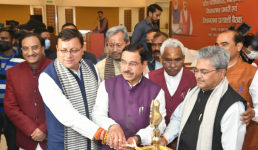 Uttarakhand मतगणना पर भाजपा बना रही मुख्यालय और जिलों में कन्ट्रोल रूम, जिलों में नियुक्त किए समन्वयक