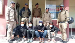 Uttarakhand : पिथौरागढ़ में नाबालिग को बंधक बनाकर 4 लोगों ने किया रेप, सभी को पुलिस ने किया गिरफ्तार
