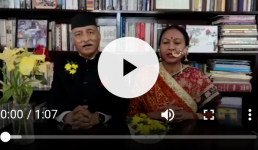Video उत्तराखंड पूर्व डीजीपी और पत्नी अपर मुख्य सचिव राधा रतूड़ी ने गीत गाकर दी फूलदेई की शुभकामनाएं, देखिए