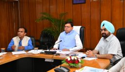कोरोना पर पीएम की बैठक के बाद मुख्यमंत्री धामी ने अधिकारियों को दिये जरूरी निर्देश, पढ़ें पूरी खबर