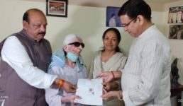 Uttarakhand : देहरादून की महिला ने राहुल गांधी के नाम की करोड़ों की संपत्ति, वसीयतनामा प्रीतम सिंह को सौंपा