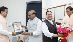 सीएम धामी ने रक्षामंत्री राजनाथ सिंह और बीजेपी अध्यक्ष जे पी नड्डा से भी मुलाकात की, पढ़िए पूरी खबर