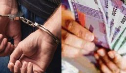 उत्तराखंड : महिला सेे रिश्वत ले रहा था तहसील का अधिकारी, रंगे हाथों गिरफ्तार, मचा हड़कंप