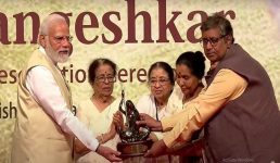 प्रधानमंत्री नरेन्द्र मोदी को राष्ट्र निर्माण में असाधारण योगदान के लिए प्रथम लता दीनानाथ मंगेशकर पुरस्कार से सम्मानित किया गया