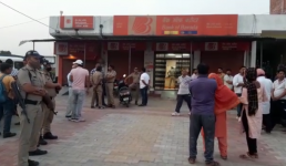 Uttarakhand : खटीमा में तमंचे और चाकू के बल पर बैंक लूटा, वीडियो देखिए क्या बोले पुलिस अधीक्षक