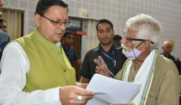 Uttarakhand : धामी 2.O सरकार का एक माह पूरा, लिए कई महत्वपूर्ण फैसले, पढ़िए