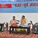 Uttarakhand मुख्यमंत्री ने बजट पूर्व संवाद कार्यक्रम को संबोधित किया, नैनीताल के बाद देहरादून में आयोजित हुआ कार्यक्रम