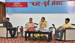 Uttarakhand मुख्यमंत्री ने बजट पूर्व संवाद कार्यक्रम को संबोधित किया, नैनीताल के बाद देहरादून में आयोजित हुआ कार्यक्रम
