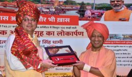 हरिद्वार में यूपी पर्यटन के भागीरथी भवन का लोकार्पण, अलकनंदा गेस्ट हाउस उत्तराखंड को मिला, दोनों मुख्यमंत्री रहे मौजूद