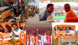 चंपावत उपचुनाव : योगी-धामी की रैली में दिखे बुलडोजर, दोनों मुख्यमंत्रियों ने किया रोडशो