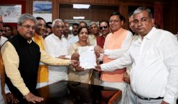 उत्तराखंड : राज्यसभा सीट के लिए बीजेपी प्रत्याशी कल्पना सैनी ने दाखिल किया नामांकन, जीत की घोषणा 3 जून को