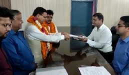 Video : सीएम धामी ने चंपावत से किया नामांकन, कहा यहां का विकास करेंगे