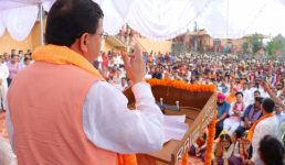 चंपावत उपचुनाव : धामी ने कहा बीजेपी विकासवाद की राजनीति करती है, यहां 95 प्रतिशत वोट मिलेंगे