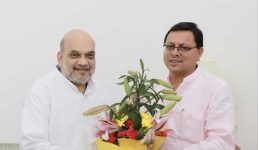 दिल्ली में सीएम धामी ने गृहमंत्री अमित शाह सहित दूसरे केन्द्रीय मंत्रियों से मुलाकात की, क्या बातचीत हुई, पढ़िए