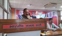 आठ साल में मोदी सरकार ने नई संस्कृति को जन्म देकर न्याय का फर्ज निभाया : केन्द्रीय मंत्री जितेन्द्र सिंह