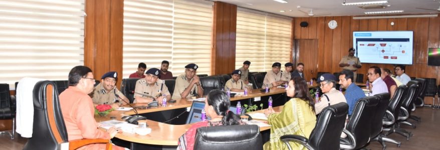 Uttarakhand : प्रदेशवासियों को जल्द ही ई-एफआईआर की सुविधा मिलेगी, घर बैठे ही ऑनलाइन दर्ज कर सकेंगे एफआईआर