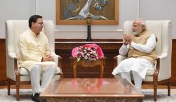 सीएम धामी ने पीएम मोदी से भेंट की, मायावती आश्रम आने का अनुरोध किया, पिथौरागढ़ हवाई सेवा की मांग की और क्या बातचीत हुई, पढ़िए
