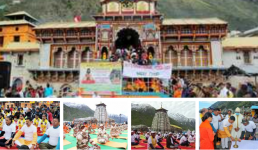 ‌अंतरराष्ट्रीय  योग दिवस 2022 : चारों धाम में रही योग की धूम, श्रद्धालुओं से लेकर सैन्यबलों तक में दिखा उत्साह