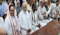 राष्ट्रपति पद के लिए एनडीए उम्मीदवार द्रोपदी मुर्म ने कराया नामांकन, पीएम मोदी सहित कई दिग्गज नेता रहे मौजूद