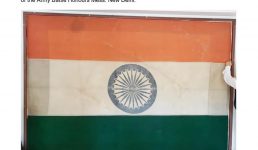 पीएम मोदी ने साझा किया आजाद भारत का पहला तिरंगा, 13 से 15 अगस्त तक लोगों से तिरंगा अभियान चलाने की अपील