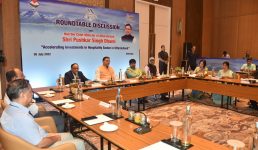 उत्तराखंड में आतिथ्य क्षेत्र में निवेश की संभावनाओं पर सीएम ने निवेशकों से की चर्चा, कहा ﻿निवेशकों को सुरक्षित निवेश की गारंटी देता है राज्य