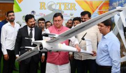 रुड़की में देश की सबसे बड़ी और उत्तराखंड की पहली ड्रोन फैक्ट्री की शुरुआत, सेना के लिए भी बनेंगे एडवांस ड्रोन